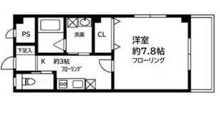 レオ四拾番館の物件間取画像